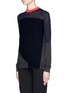 Front View - Click To Enlarge - MC Q - Colourblock wool-cotton blend sweater