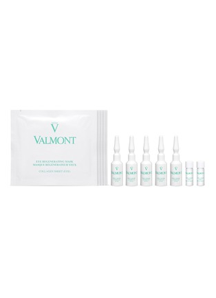 Main View - Click To Enlarge - VALMONT - Eye Regenerating Mask