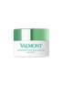 Main View - Click To Enlarge - VALMONT - Expression Line Reducer Eye Factor I 15ml