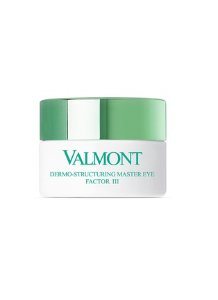 Main View - Click To Enlarge - VALMONT - Dermo-structuring Master Eye Factor III 15ml