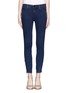 Main View - Click To Enlarge - J BRAND - 'Tali' zip ankle jeans