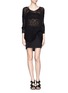 Figure View - Click To Enlarge - HELMUT LANG - Silk open knit sweater