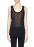 Main View - Click To Enlarge - HELMUT LANG - Scoop neck tank top