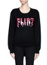 Main View - Click To Enlarge - MARKUS LUPFER - Joey 'Flirt' sequin sweater