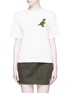 Main View - Click To Enlarge - MUVEIL - Dinosaur French terry patch cotton T-shirt