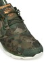 Detail View - Click To Enlarge - REEBOK - 'Furylite CC' camouflage print sneakers