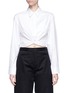 Main View - Click To Enlarge - T BY ALEXANDER WANG - Twist front cropped cotton shirt