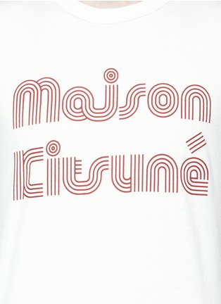 Detail View - Click To Enlarge - MAISON KITSUNÉ - Stripe logo print cotton T-shirt