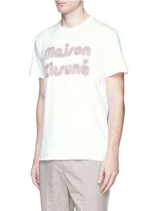 Front View - Click To Enlarge - MAISON KITSUNÉ - Stripe logo print cotton T-shirt