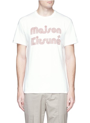 Main View - Click To Enlarge - MAISON KITSUNÉ - Stripe logo print cotton T-shirt