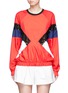 Main View - Click To Enlarge - MSGM - Lace insert colourblock windbreaker top