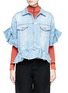 Main View - Click To Enlarge - MSGM - Ruffle mid sleeve denim jacket