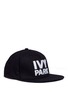 Main View - Click To Enlarge - IVY PARK - Logo baseball cap