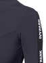 Detail View - Click To Enlarge - IVY PARK - Logo trim ribbed bodysuit