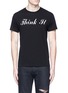 Main View - Click To Enlarge - SAINT LAURENT - 'Think It' print cotton T-shirt