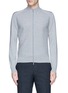Main View - Click To Enlarge - CANALI - Embossed zip front wool sweater