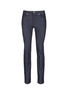 Main View - Click To Enlarge - ACNE STUDIOS - 'Ace Stretch Raw' skinny jeans