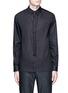 Main View - Click To Enlarge - 73119 - Woven cube placket cotton shirt