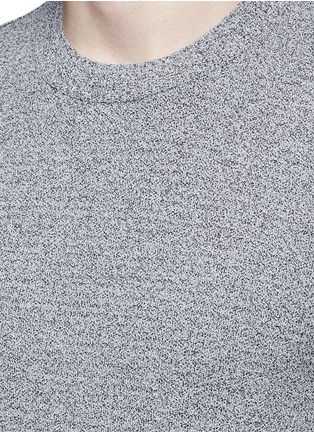 Detail View - Click To Enlarge - THEORY - 'Gallard S' marled knit sweater