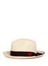 Figure View - Click To Enlarge - SENSI STUDIO - Heart embroidered band straw panama hat
