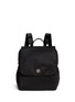 Main View - Click To Enlarge - TORY BURCH - Travel nylon baby backpack