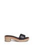 Main View - Click To Enlarge - TORY BURCH - 'Fleming' leather espadrille sandals