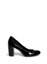 Main View - Click To Enlarge - TORY BURCH - Moulded logo patent leather pumps