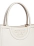 Detail View - Click To Enlarge - TORY BURCH - 'Serif-T' leather satchel