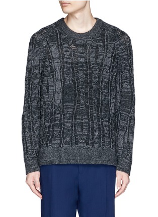 Main View - Click To Enlarge - LANVIN - Irregular cable knit sweater