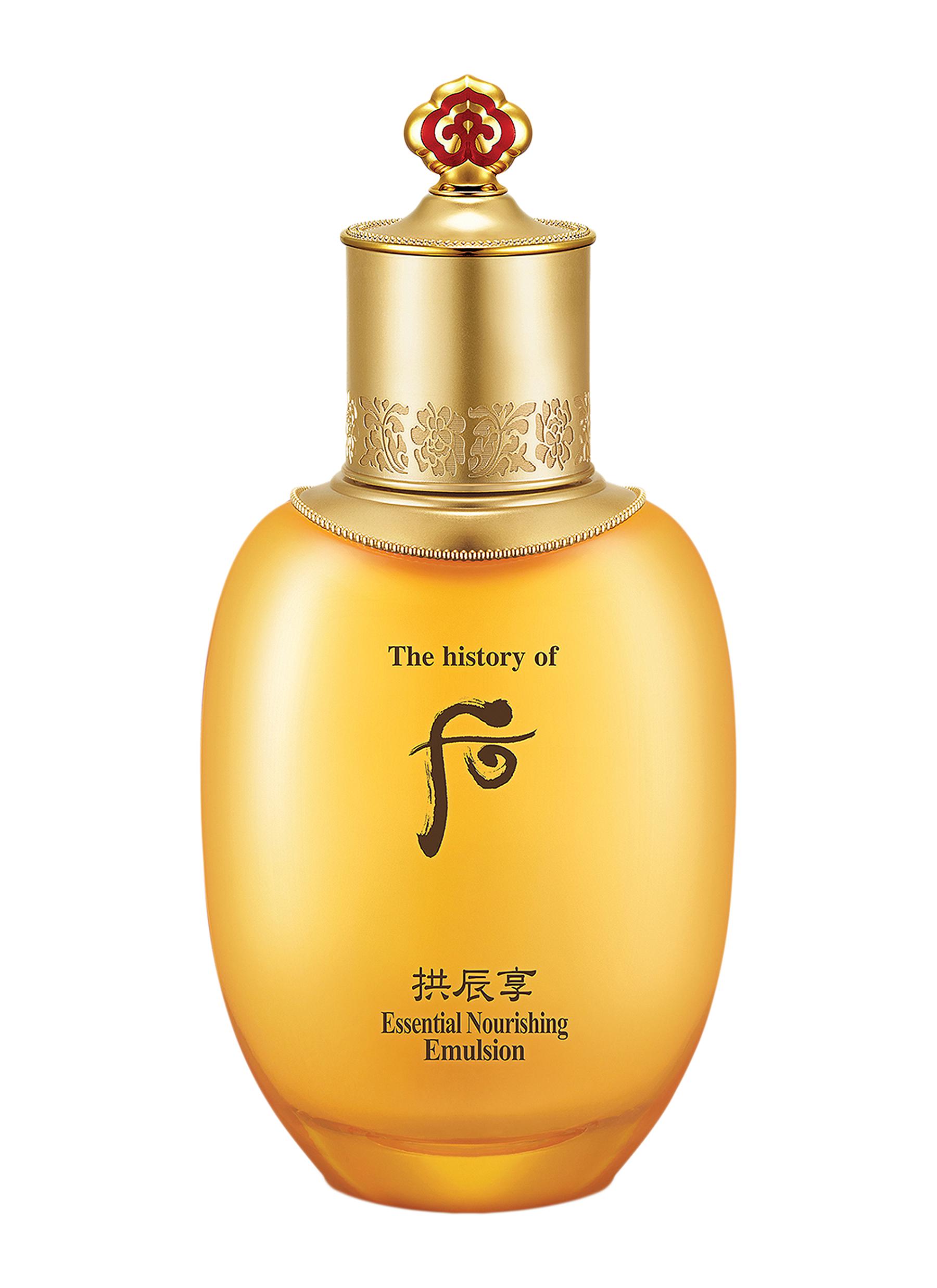 the history of whoo gongjinhyang