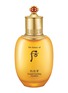 Main View - Click To Enlarge - THE HISTORY OF WHOO - Gongjinhyang Essential Nourishing Emulsion 110ml