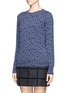 Front View - Click To Enlarge - EQUIPMENT - 'Sloane' star cashmere sweater