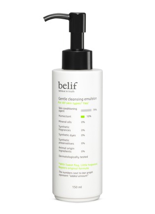 Main View - Click To Enlarge - BELIF - Gentle Cleansing Emulsion 150ml