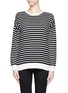 Main View - Click To Enlarge - THEORY - Andrista striped knit sweater