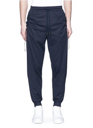 Main View - Click To Enlarge - FENG CHEN WANG - Drawstring side elastic cuff jogging pants