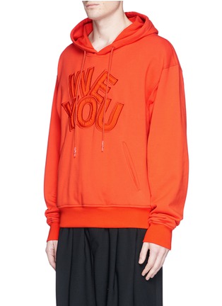 Front View - Click To Enlarge - FENG CHEN WANG - 'WE YOU' padded appliqué drawstring trim hoodie