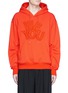 Main View - Click To Enlarge - FENG CHEN WANG - 'WE YOU' padded appliqué drawstring trim hoodie