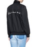 Back View - Click To Enlarge - 73404 - 'Don't Look Back' slogan print jacket
