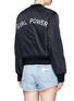 Back View - Click To Enlarge - 73404 - 'Girl Power' embroidered padded MA-1 bomber jacket