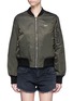 Main View - Click To Enlarge - 73404 - 'Baby Girl' embroidered padded MA-1 bomber jacket