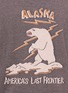 Detail View - Click To Enlarge - 73387 - 'Alaska' tiger and bear jacquard effect cotton sweatshirt