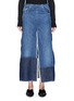 Main View - Click To Enlarge - TOME - Patchwork denim skirt