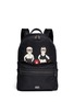 Main View - Click To Enlarge - - - 'Vulcano' designer appliqué backpack