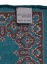 Detail View - Click To Enlarge - CANALI - Floral cathedral print wool pocket square
