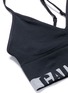 Detail View - Click To Enlarge - CALVIN KLEIN PERFORMANCE - Convertible strap jersey bralette
