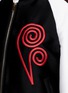 Detail View - Click To Enlarge - STELLA MCCARTNEY - Swirl heart embroidery duchesse satin bomber jacket