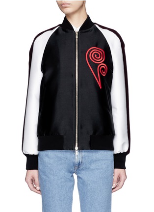 Main View - Click To Enlarge - STELLA MCCARTNEY - Swirl heart embroidery duchesse satin bomber jacket