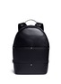 Main View - Click To Enlarge - ALEXANDER WANG - 'Mason' leather backpack