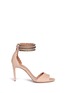 Main View - Click To Enlarge - ALAÏA - Metal chain cuff suede sandals