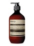 Main View - Click To Enlarge - AESOP - Resurrection Aromatique Hand Balm 500ml